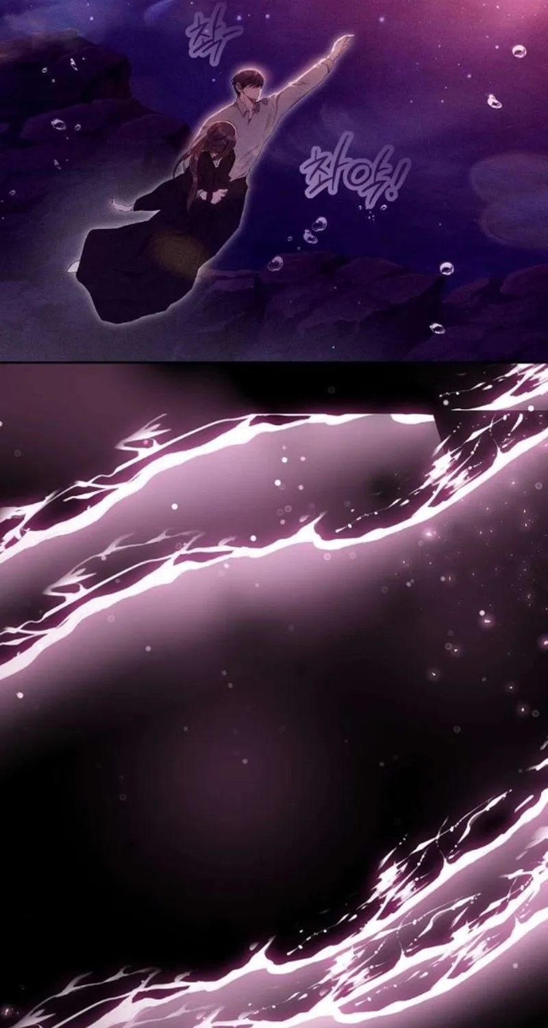 To You, Who Isn’t Kind Chapter 29 - page 71