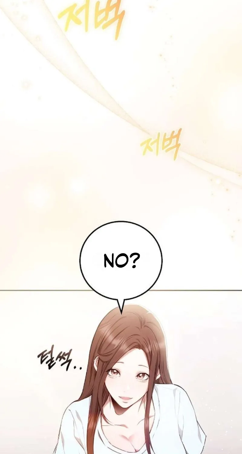 To You, Who Isn’t Kind Chapter 29 - page 88