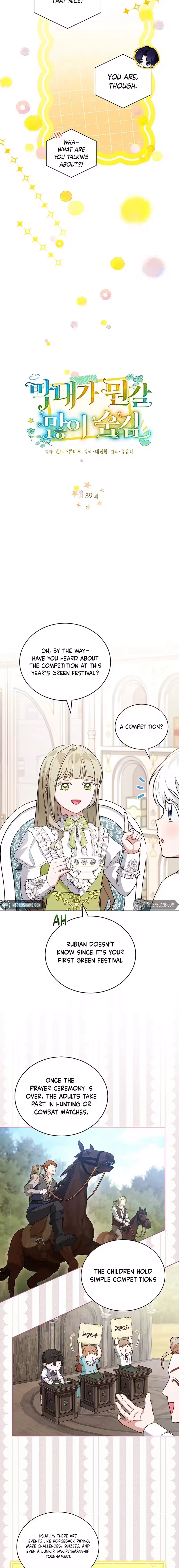 The Youngest Has Many Secrets Chapter 39 - page 3