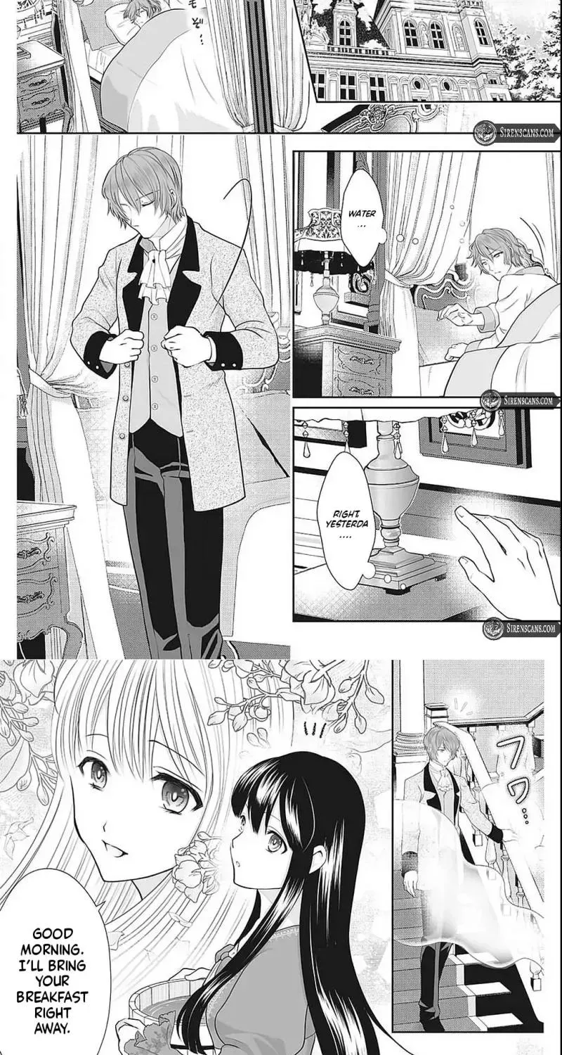 The woman who was proposed to by mistake will be divorced a year later. Chapter 6 - page 10