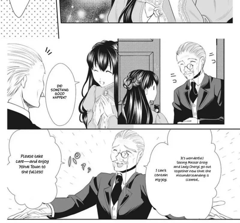 The woman who was proposed to by mistake will be divorced a year later. Chapter 8 - page 16