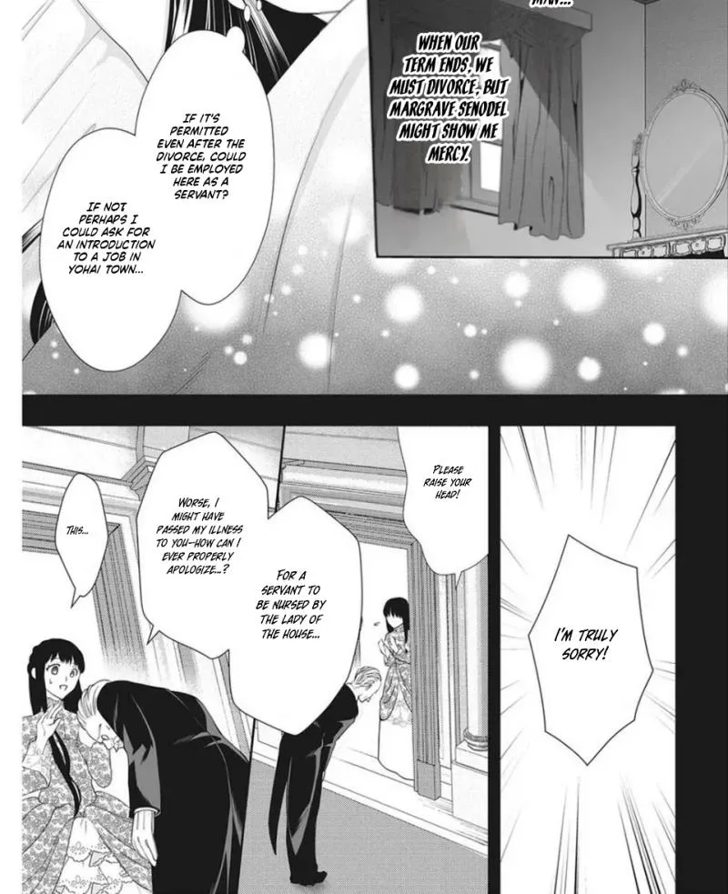 The woman who was proposed to by mistake will be divorced a year later. Chapter 8 - page 8