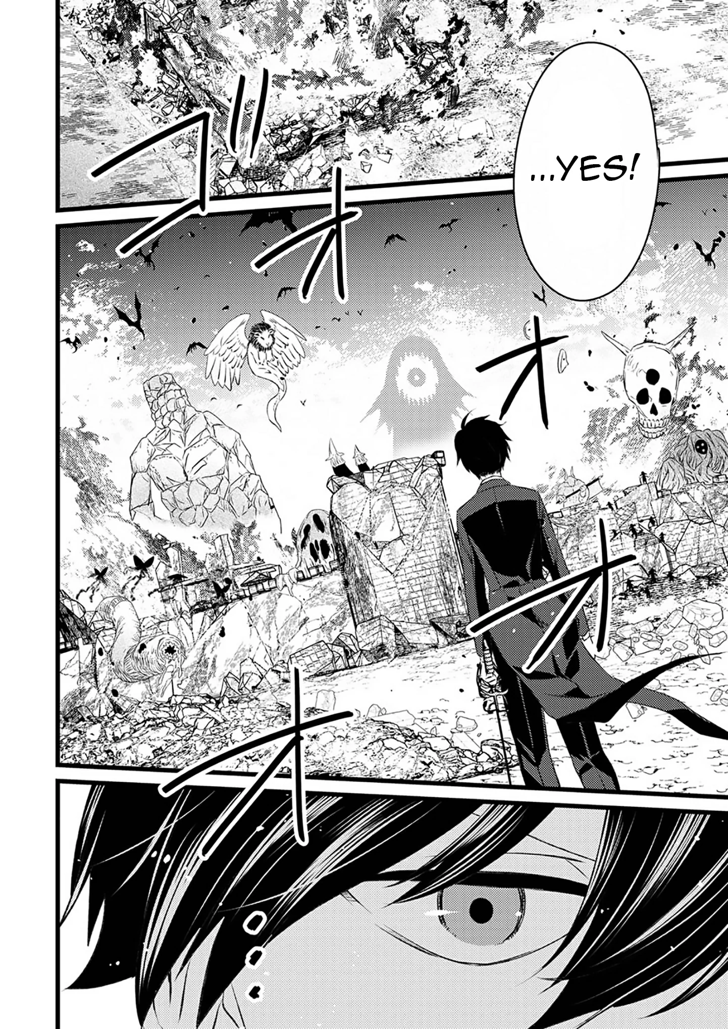 I’m a Butler, So What? Dumped by a Tyrant Princess, Adopted by a Sunflower Princess Chapter 4 - page 10