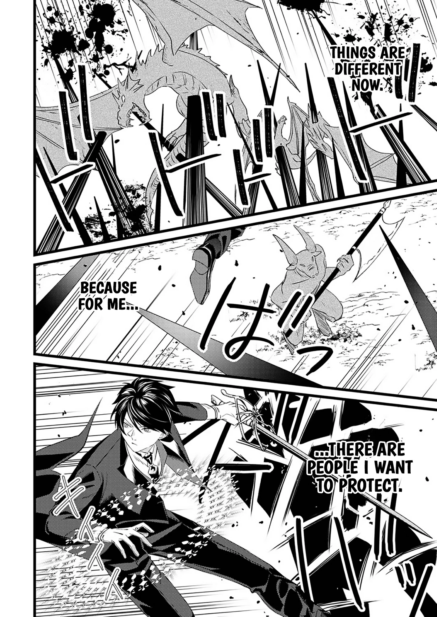 I’m a Butler, So What? Dumped by a Tyrant Princess, Adopted by a Sunflower Princess Chapter 4 - page 12