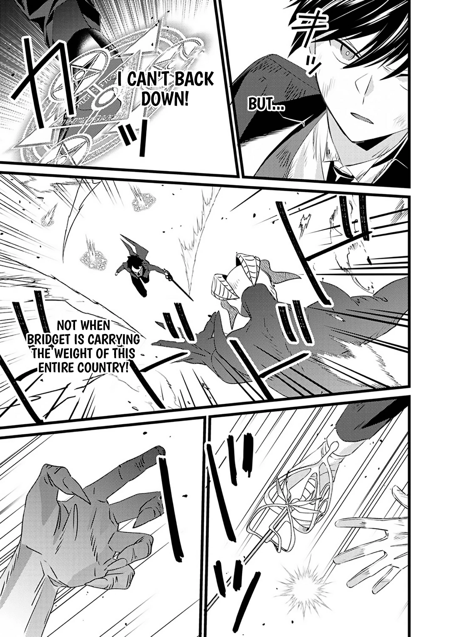 I’m a Butler, So What? Dumped by a Tyrant Princess, Adopted by a Sunflower Princess Chapter 4 - page 17