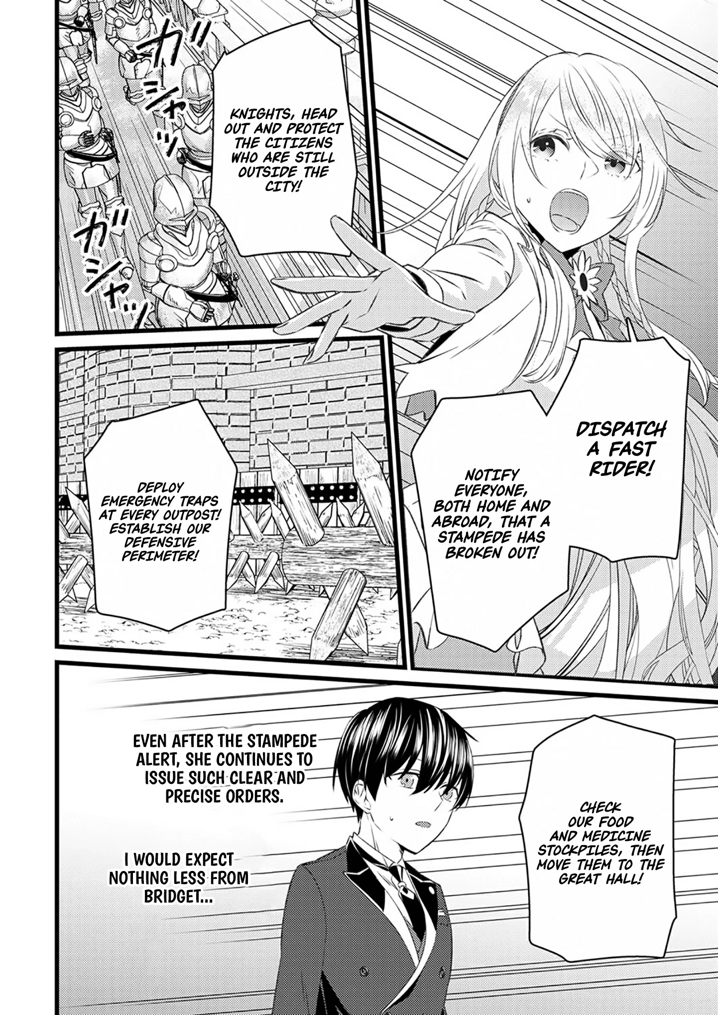 I’m a Butler, So What? Dumped by a Tyrant Princess, Adopted by a Sunflower Princess Chapter 4 - page 2