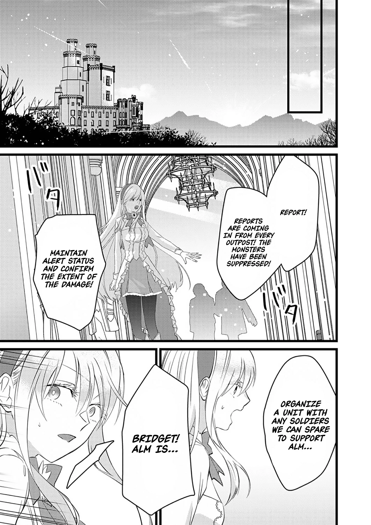 I’m a Butler, So What? Dumped by a Tyrant Princess, Adopted by a Sunflower Princess Chapter 4 - page 20