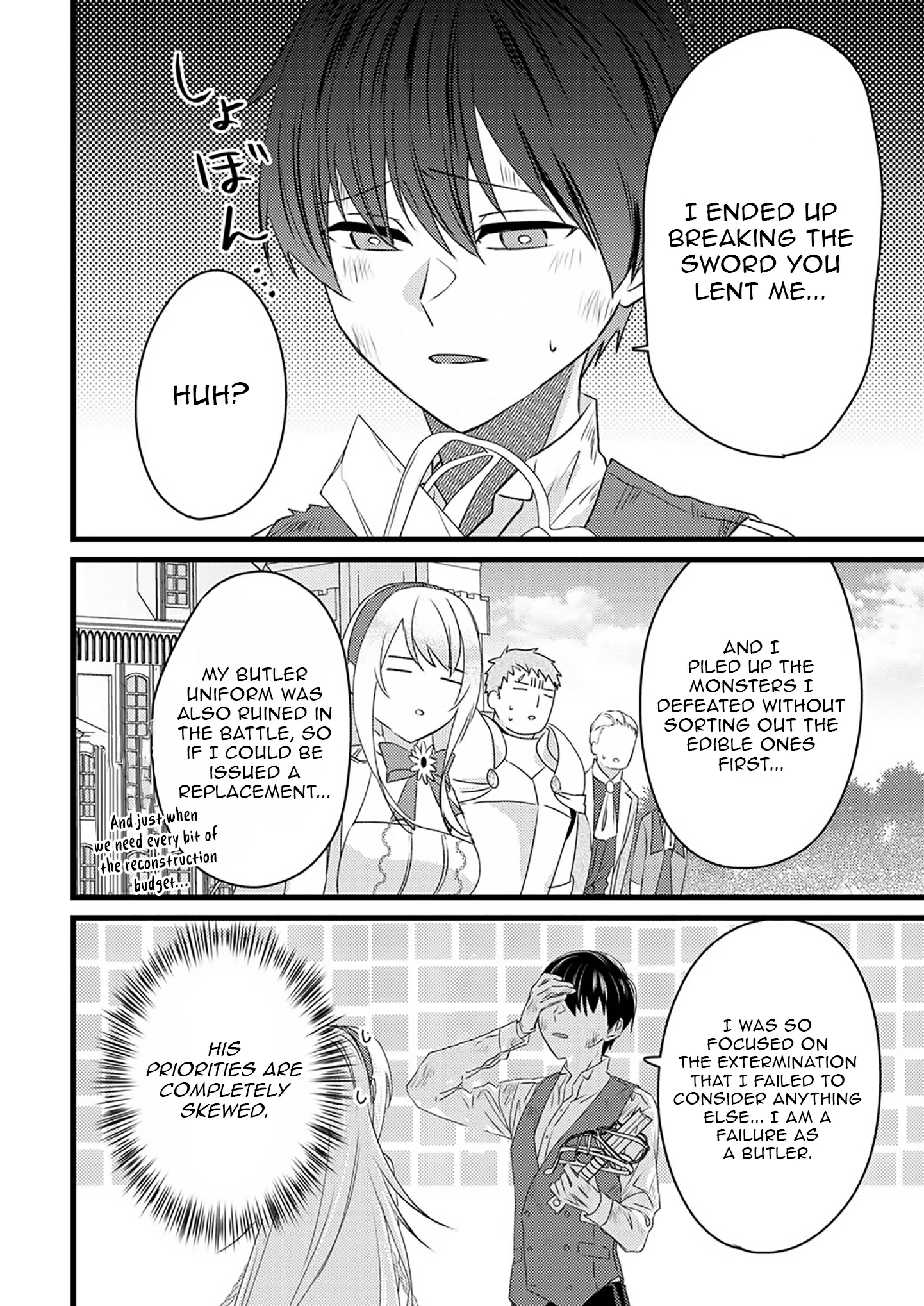I’m a Butler, So What? Dumped by a Tyrant Princess, Adopted by a Sunflower Princess Chapter 4 - page 23