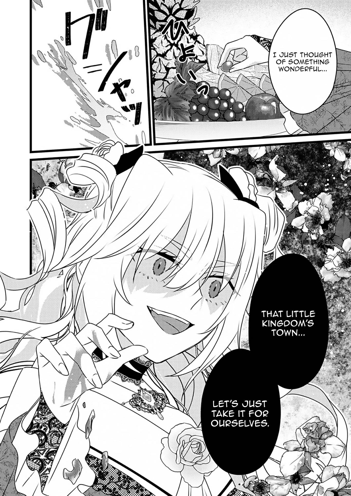 I’m a Butler, So What? Dumped by a Tyrant Princess, Adopted by a Sunflower Princess Chapter 4 - page 29