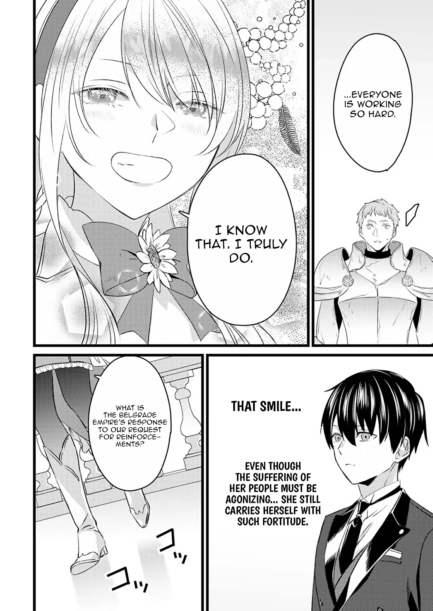 I’m a Butler, So What? Dumped by a Tyrant Princess, Adopted by a Sunflower Princess Chapter 4 - page 4
