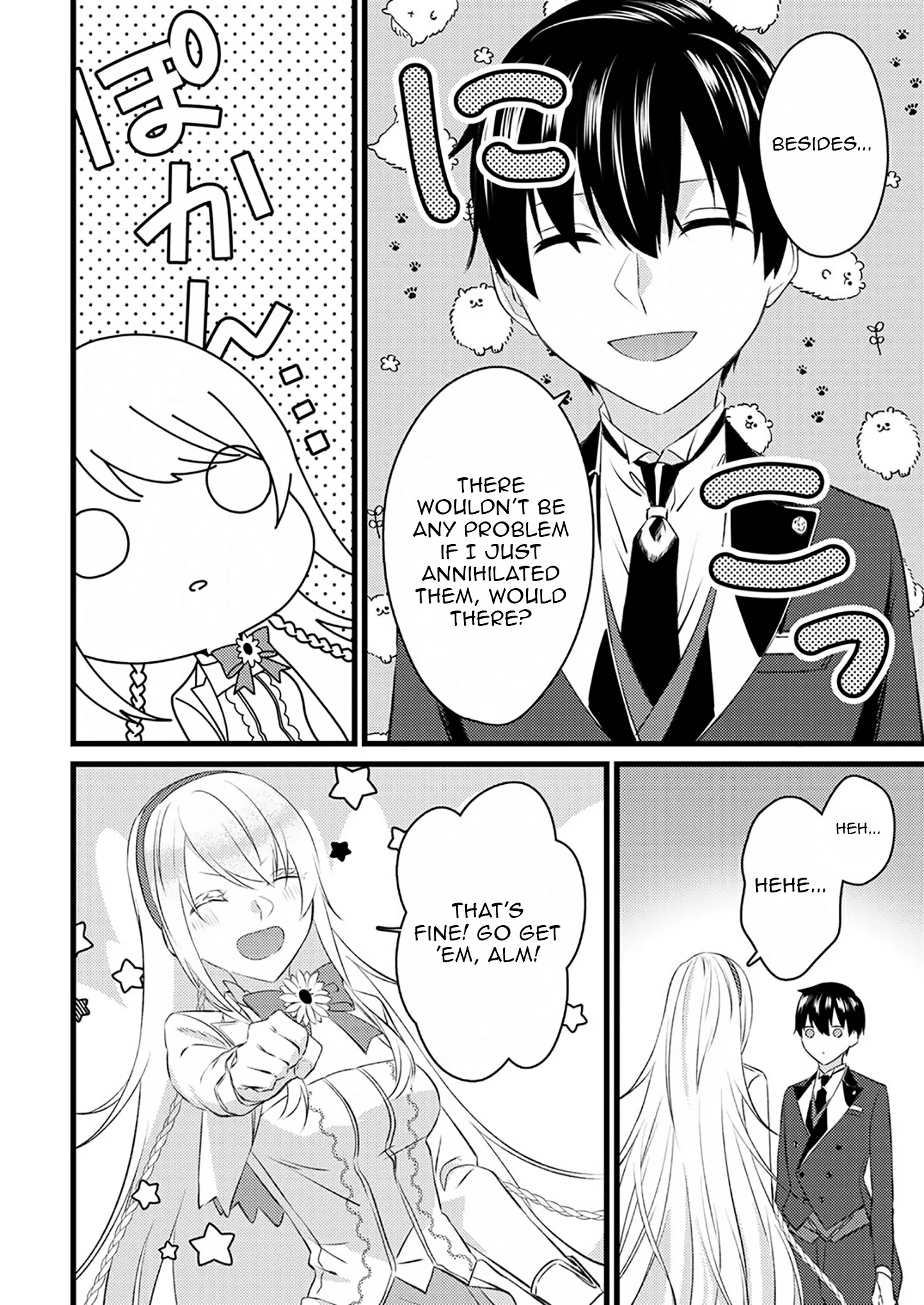 I’m a Butler, So What? Dumped by a Tyrant Princess, Adopted by a Sunflower Princess Chapter 4 - page 8