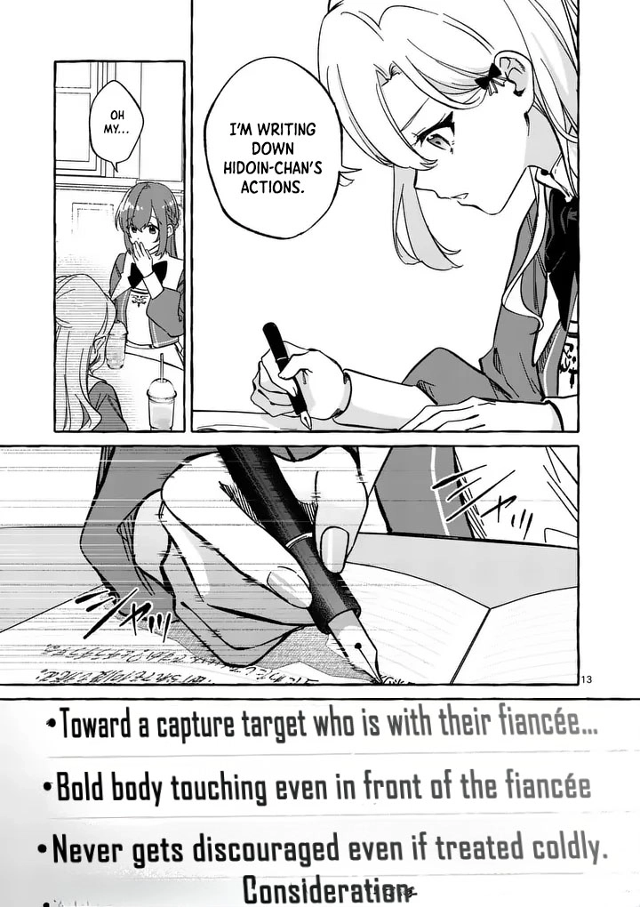 The Doomed Villainess Who Accidentally Won the Prince’s Devotion Chapter 7 - page 13