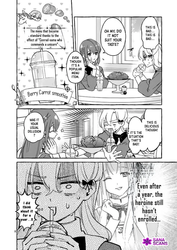 The Doomed Villainess Who Accidentally Won the Prince’s Devotion Chapter 7 - page 8