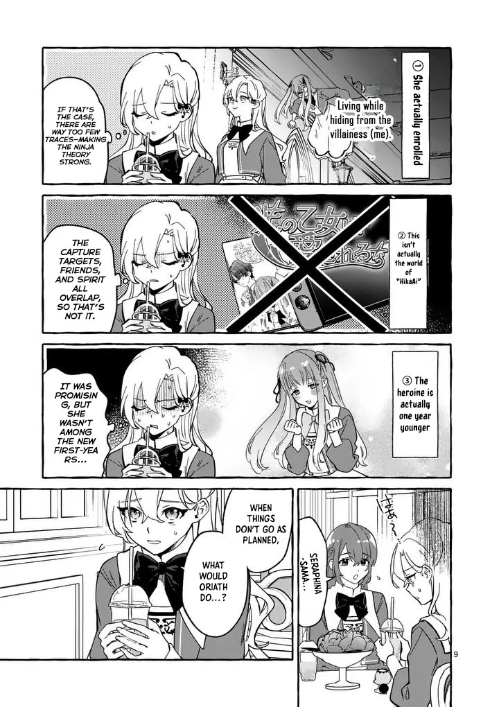 The Doomed Villainess Who Accidentally Won the Prince’s Devotion Chapter 7 - page 9