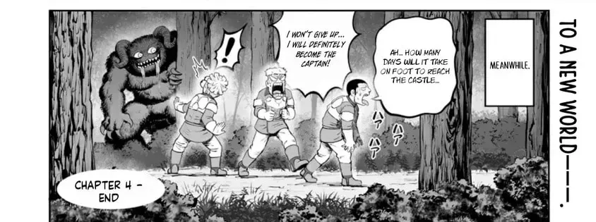 This Dog Only Thinks About My Grandchild~ The Final Deeds of the Dog Life Demon King Chapter 4.2 - page 17