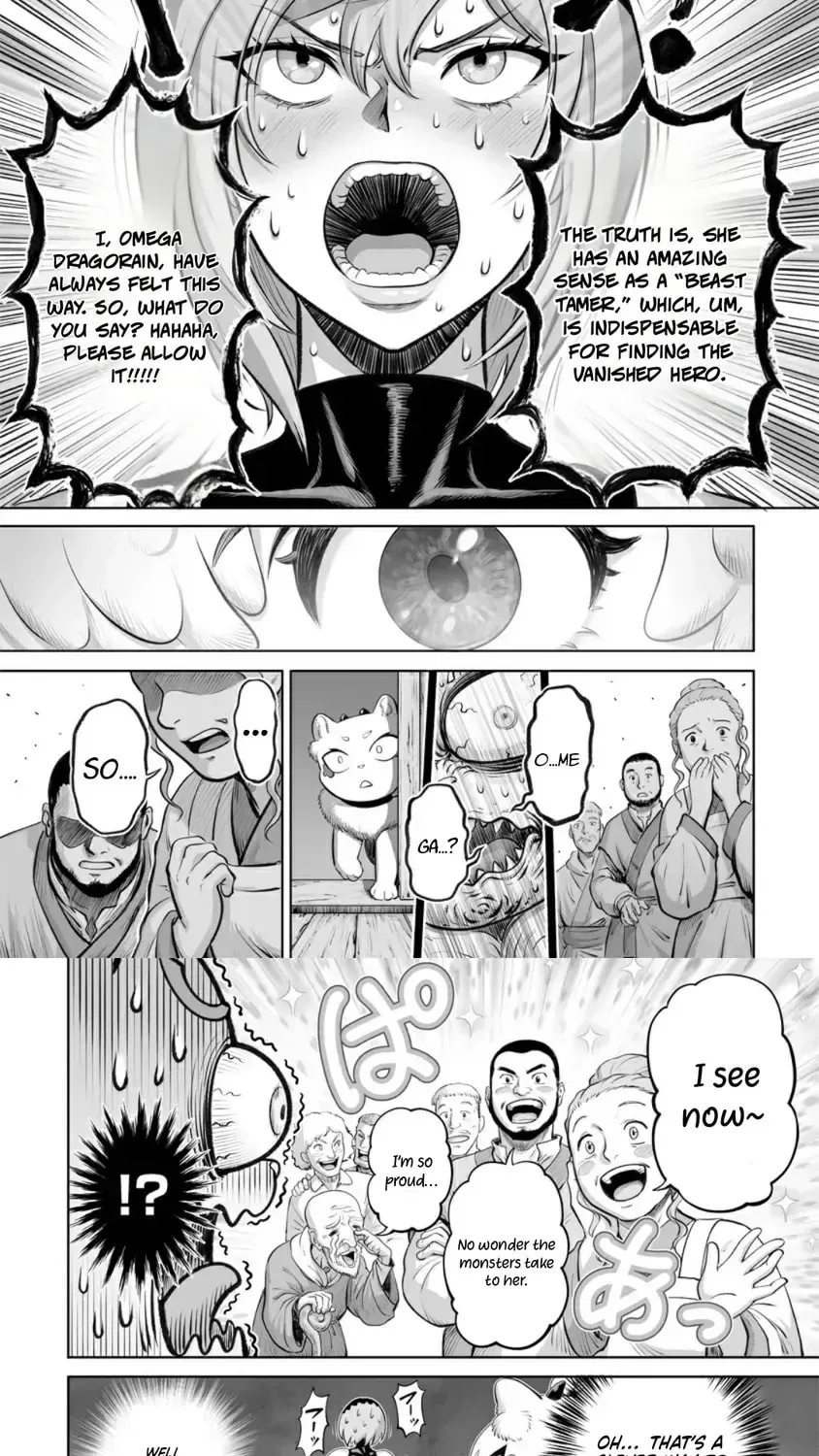 This Dog Only Thinks About My Grandchild~ The Final Deeds of the Dog Life Demon King Chapter 4.2 - page 3