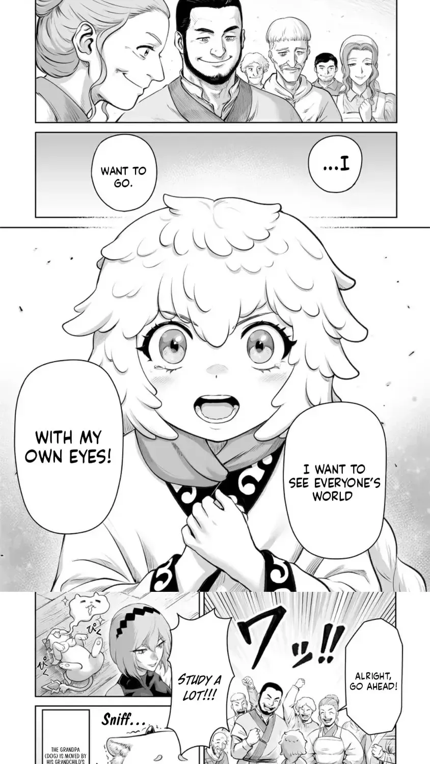 This Dog Only Thinks About My Grandchild~ The Final Deeds of the Dog Life Demon King Chapter 4.2 - page 7