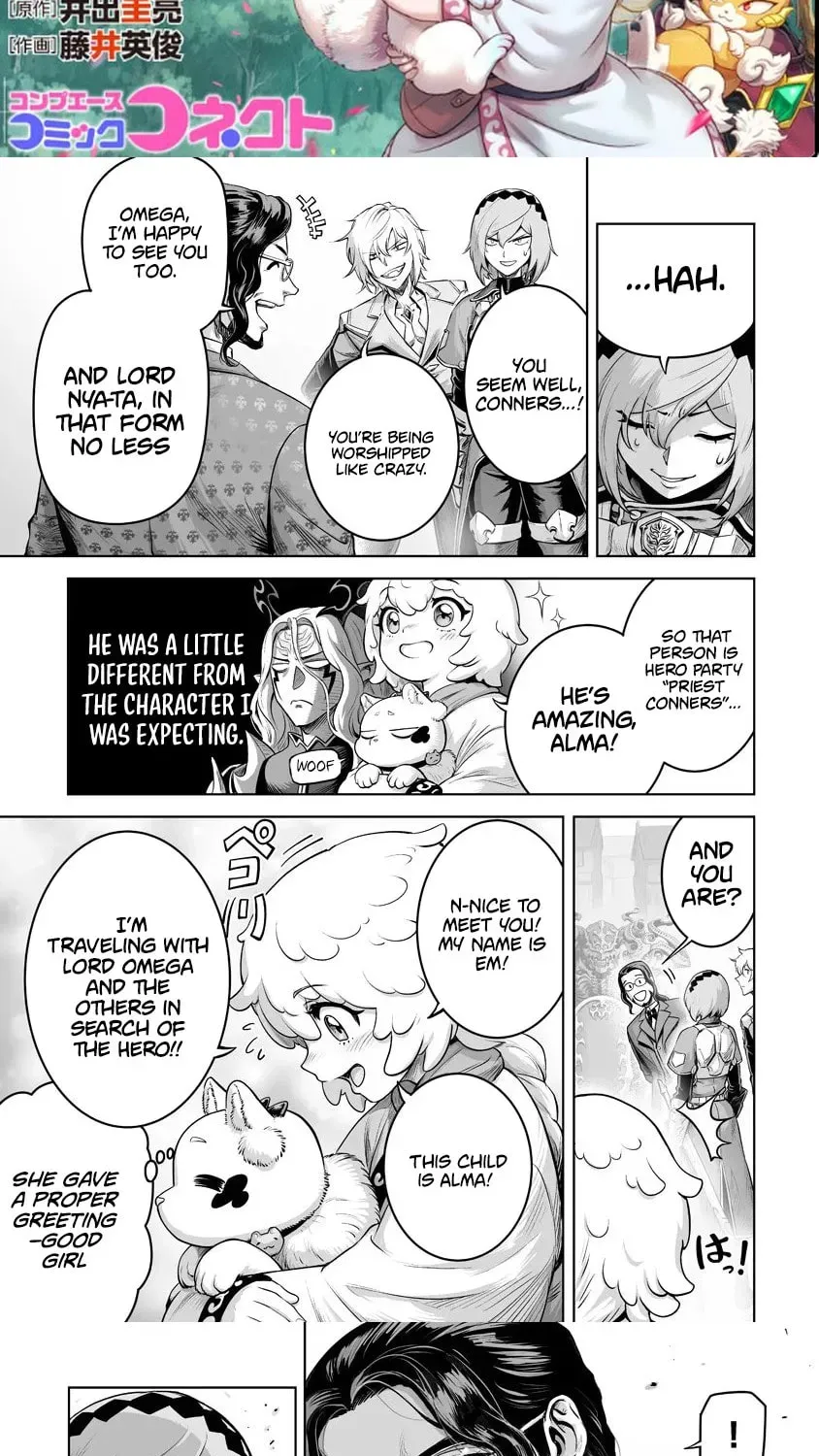 This Dog Only Thinks About My Grandchild~ The Final Deeds of the Dog Life Demon King Chapter 6.2 - page 3