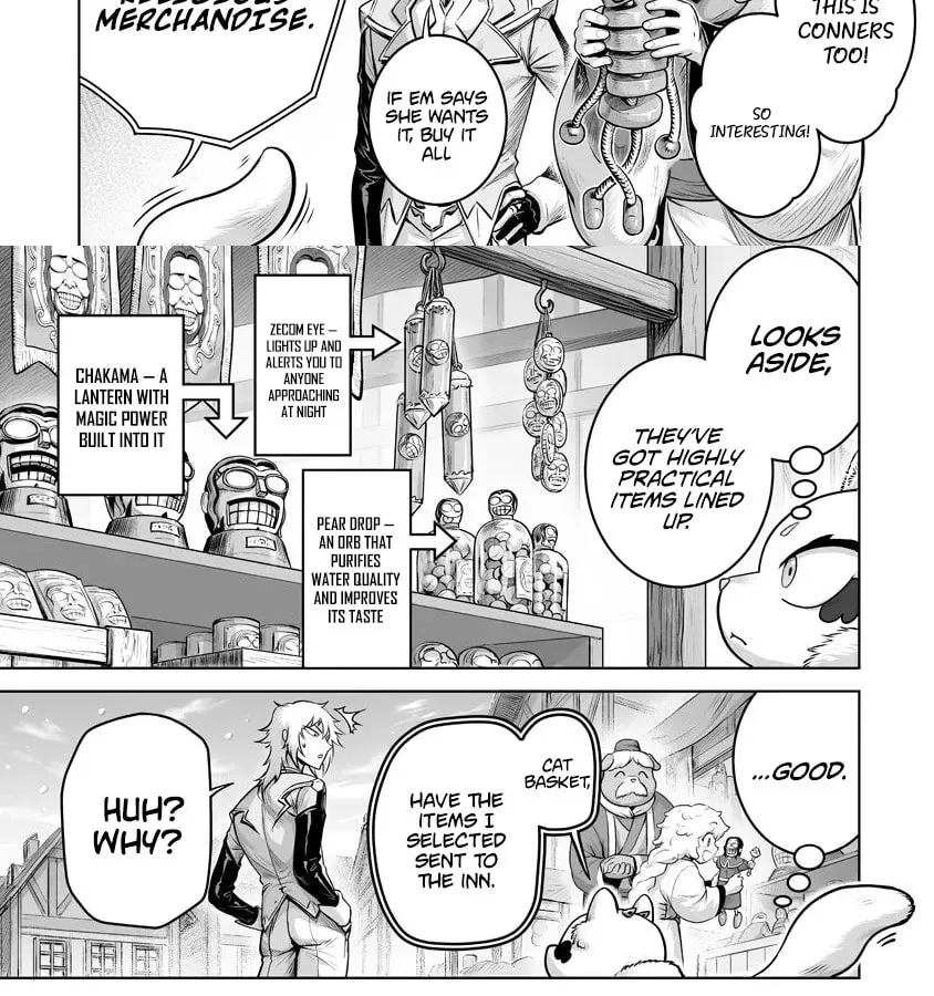 This Dog Only Thinks About My Grandchild~ The Final Deeds of the Dog Life Demon King Chapter 6.3 - page 7