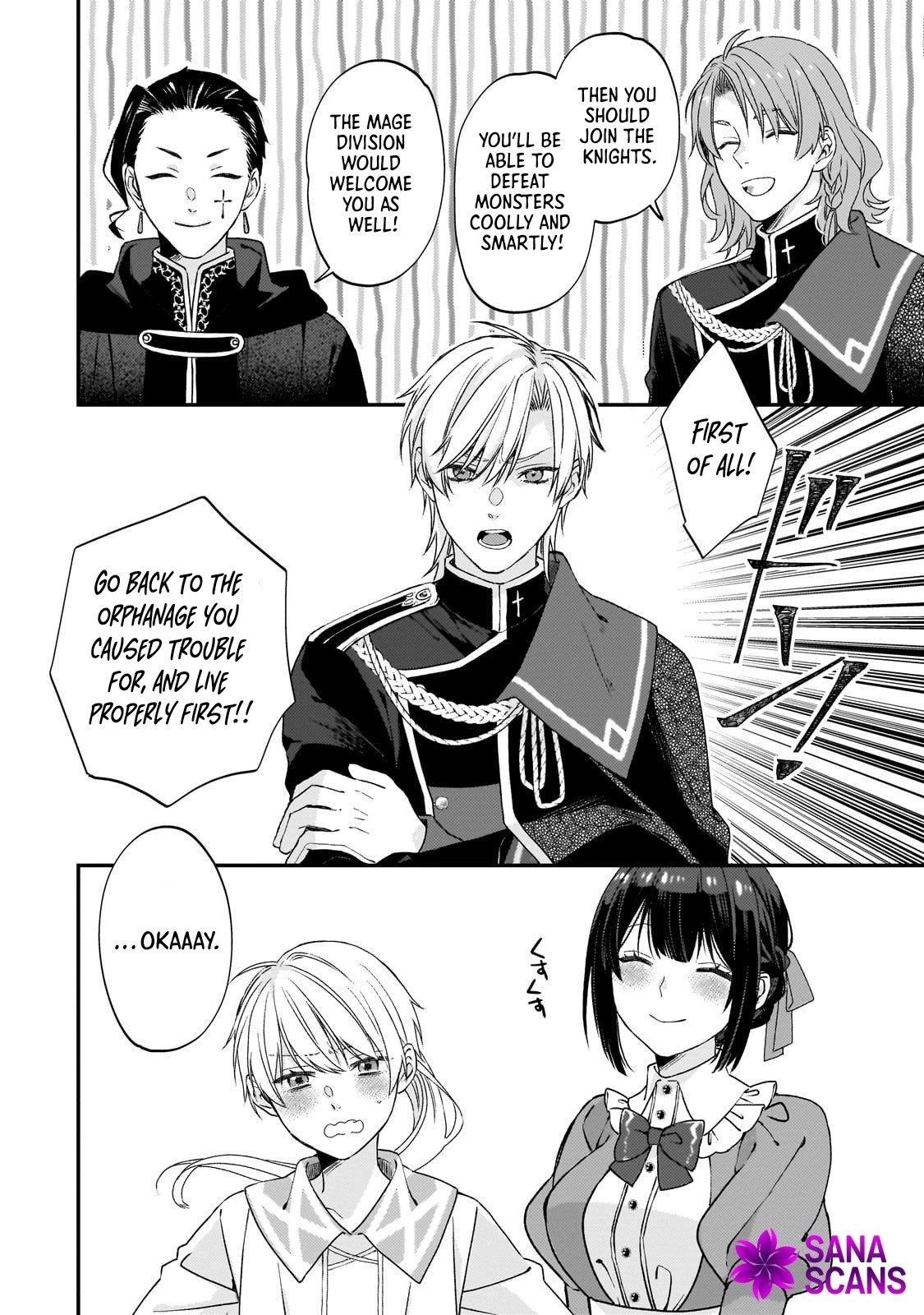 Villainess Diner: Dumped, So I Opened a Restaurant Chapter 8 - page 20