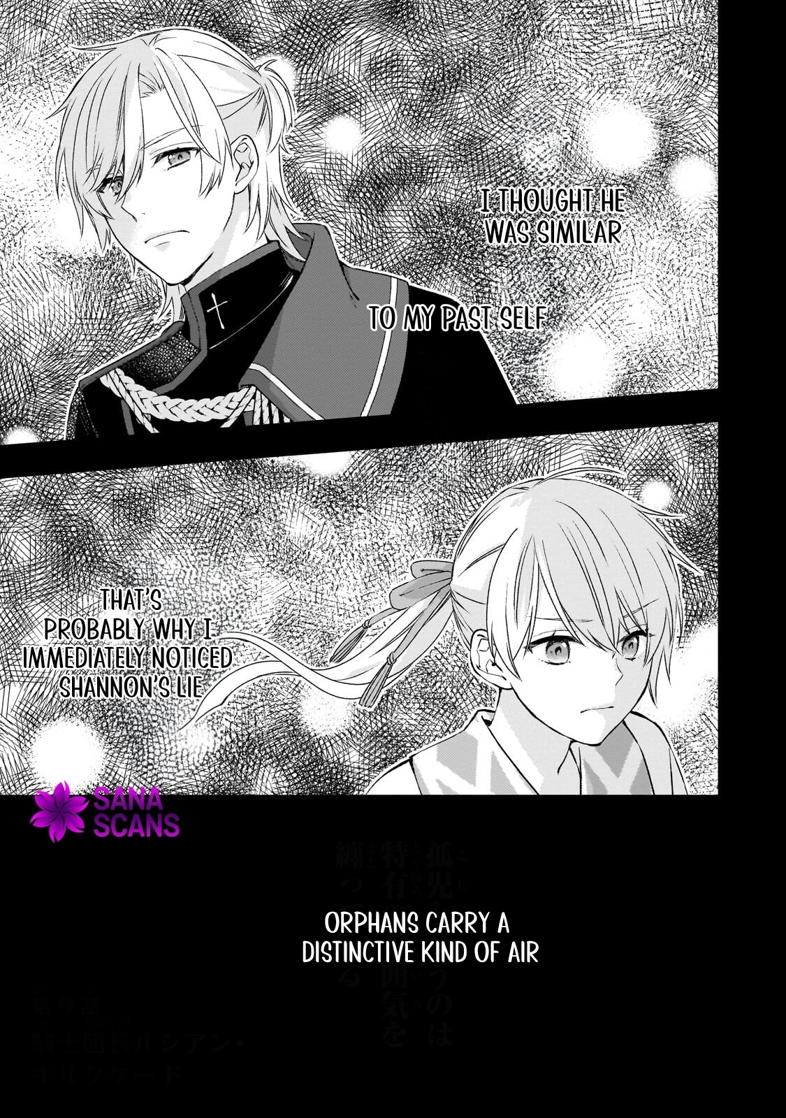 Villainess Diner: Dumped, So I Opened a Restaurant Chapter 9 - page 1