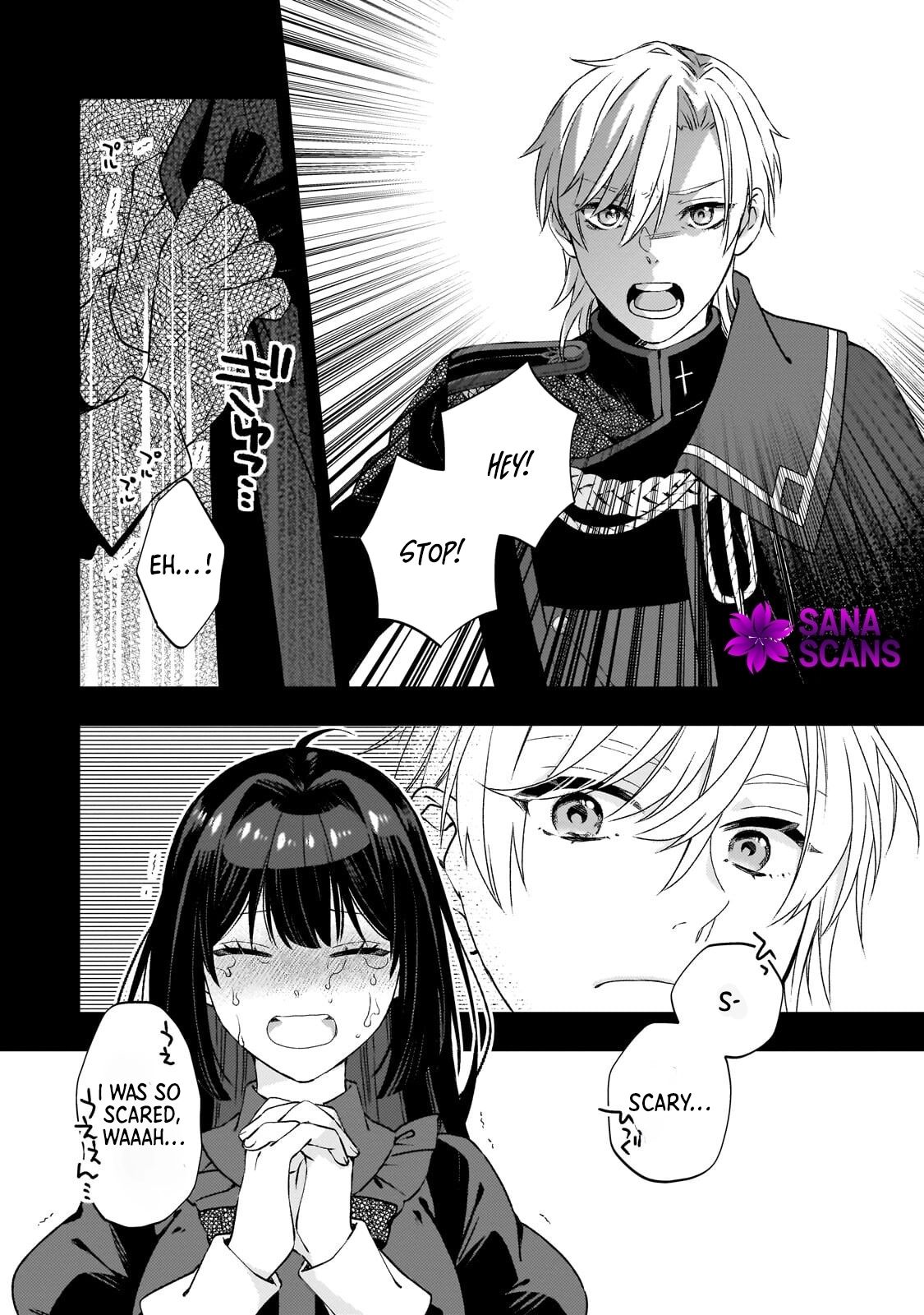 Villainess Diner: Dumped, So I Opened a Restaurant Chapter 9 - page 20