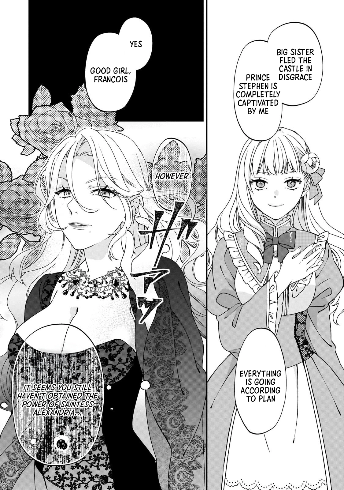 Villainess Diner: Dumped, So I Opened a Restaurant Chapter 9 - page 30