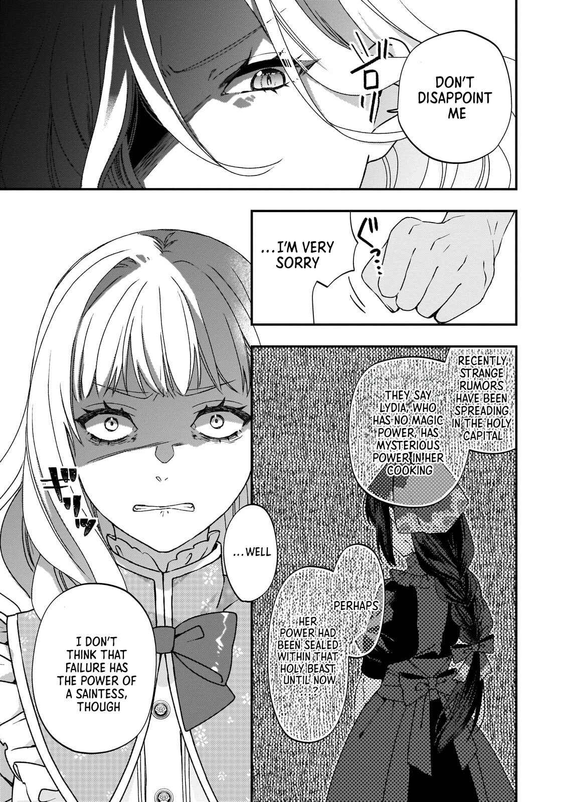 Villainess Diner: Dumped, So I Opened a Restaurant Chapter 9 - page 31