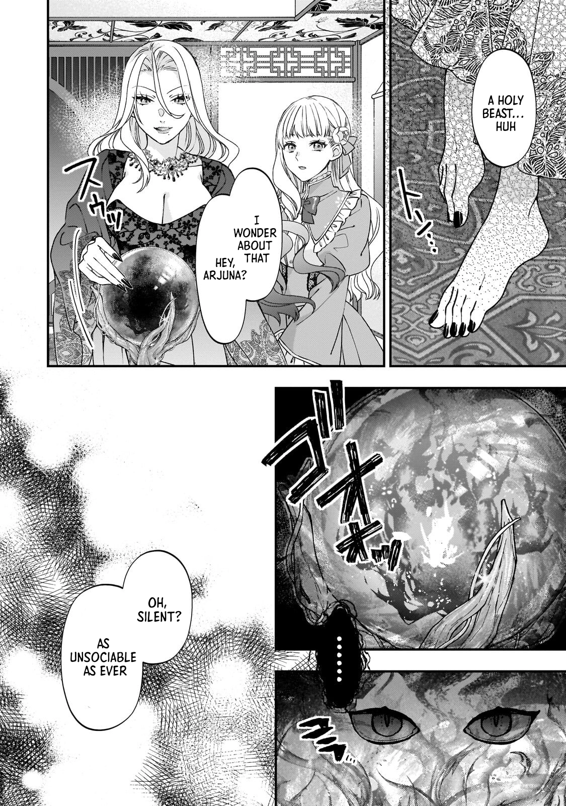 Villainess Diner: Dumped, So I Opened a Restaurant Chapter 9 - page 32