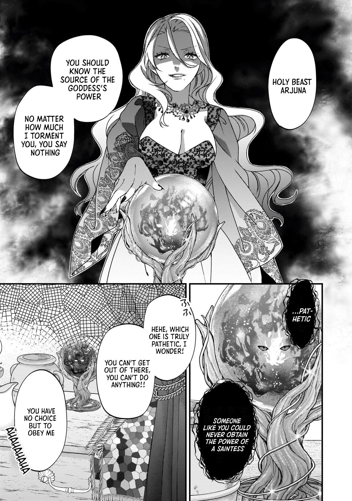 Villainess Diner: Dumped, So I Opened a Restaurant Chapter 9 - page 33