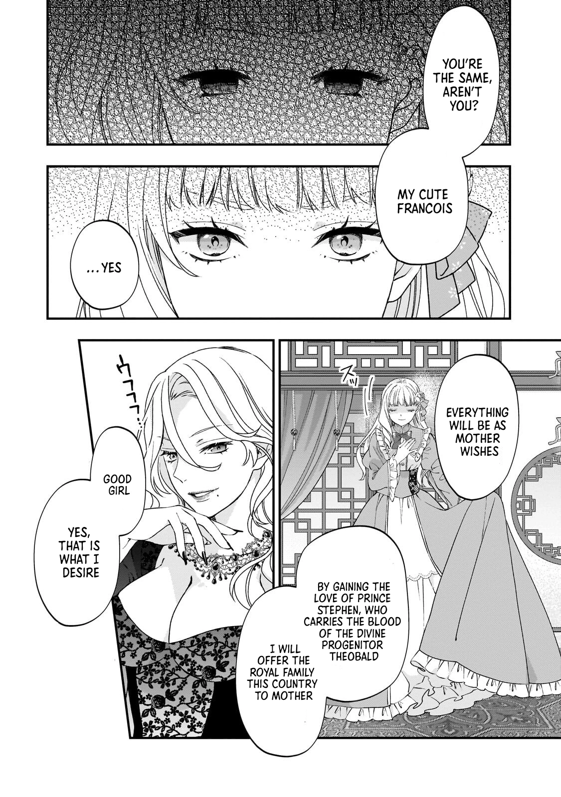 Villainess Diner: Dumped, So I Opened a Restaurant Chapter 9 - page 34