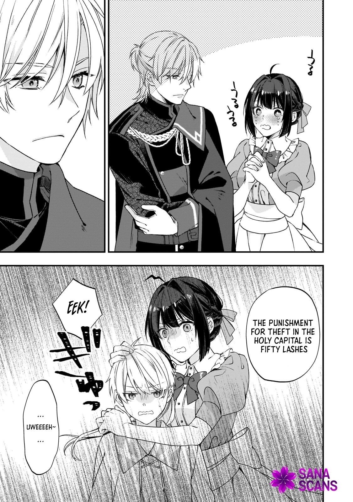 Villainess Diner: Dumped, So I Opened a Restaurant Chapter 9 - page 7