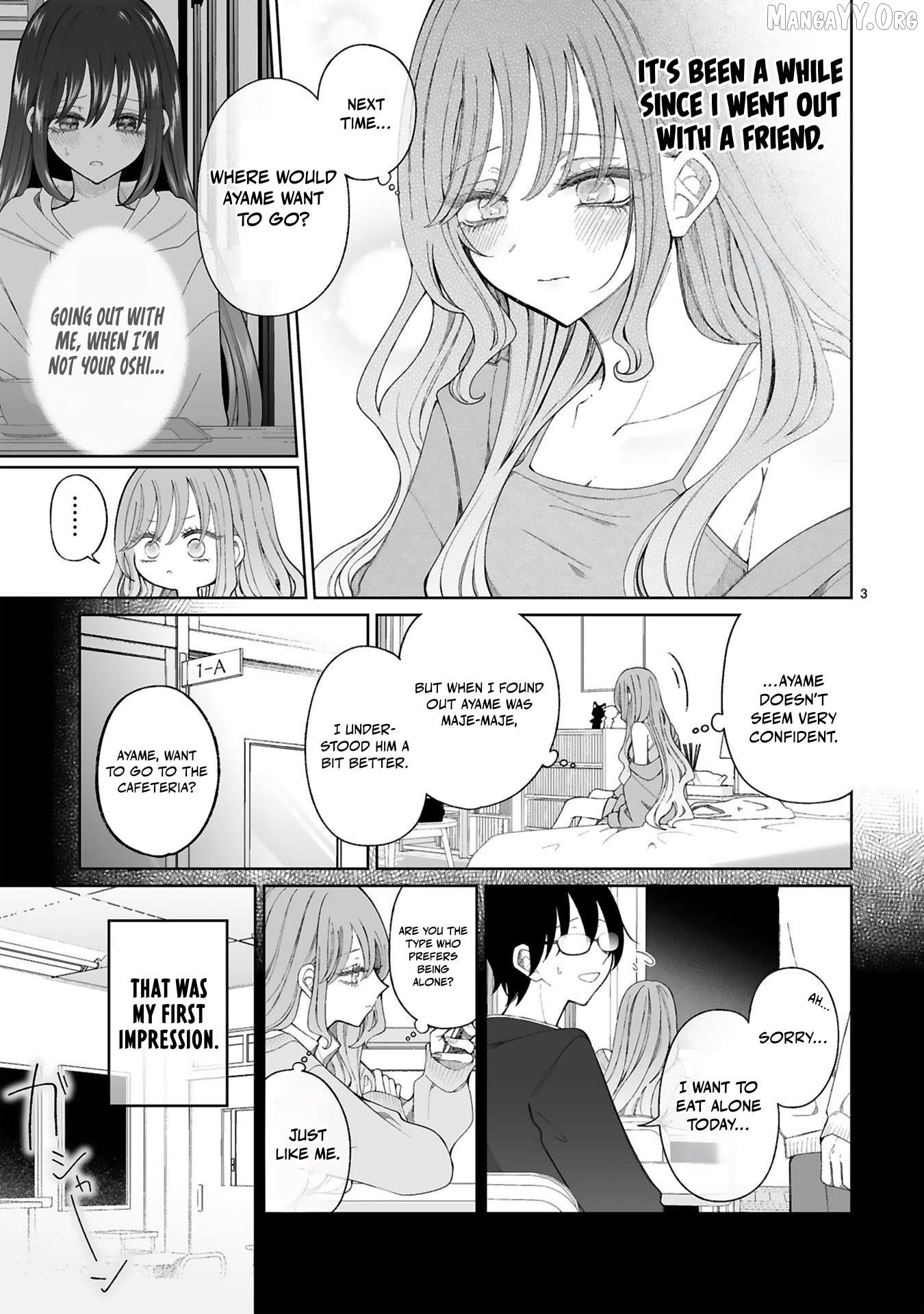 Mahou Shoujo ni Yasashii Gal Chapter 5.5 - page 3