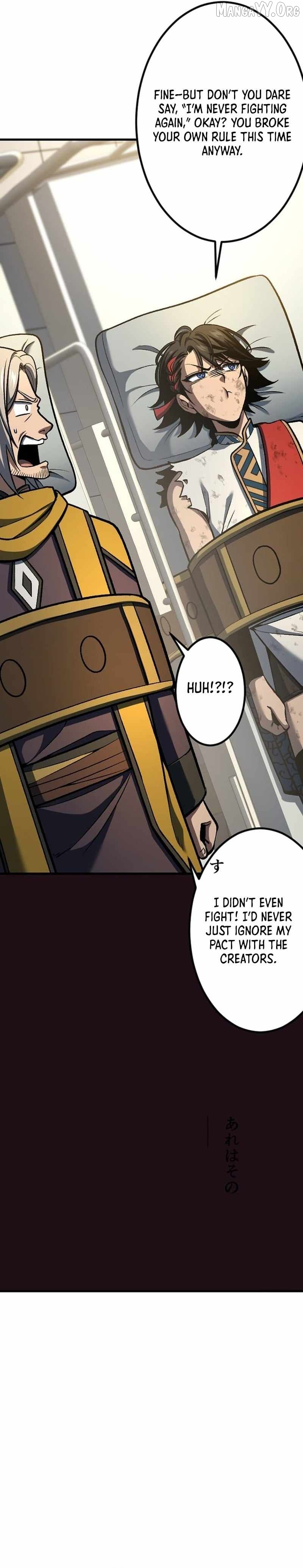 Red Aura Chapter 26 - page 14