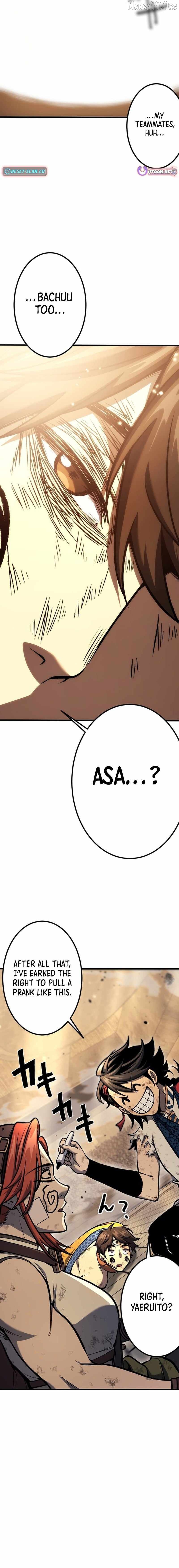 Red Aura Chapter 26 - page 2