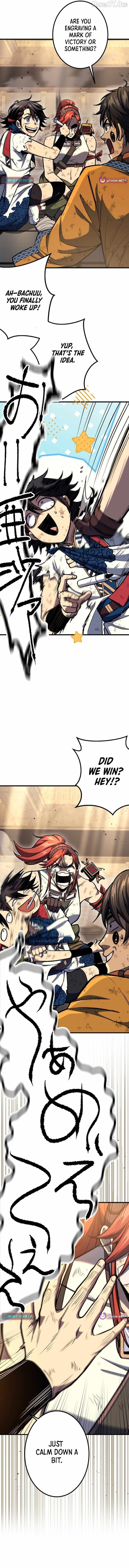 Red Aura Chapter 26 - page 3