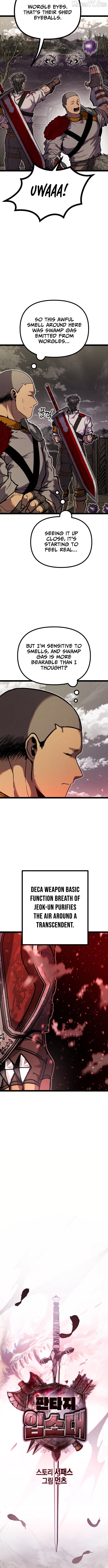 Fantasy Enlistment Squad Chapter 16 - page 9