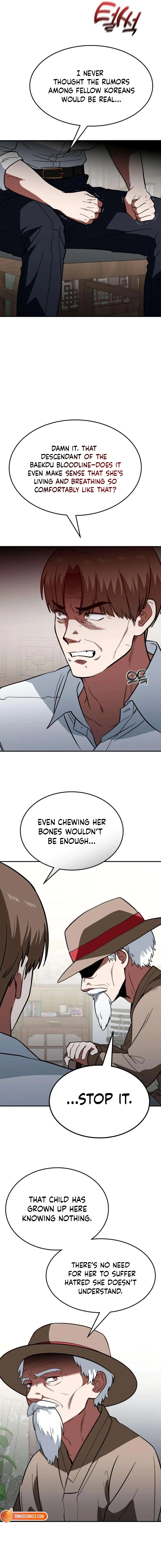 The Princess Goes To School Chapter 20 - page 10