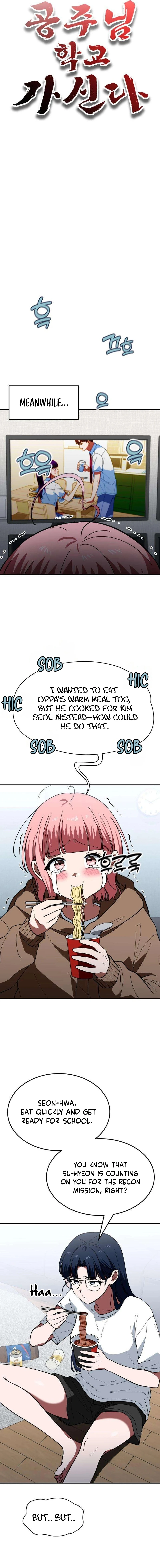 The Princess Goes To School Chapter 22 - page 12