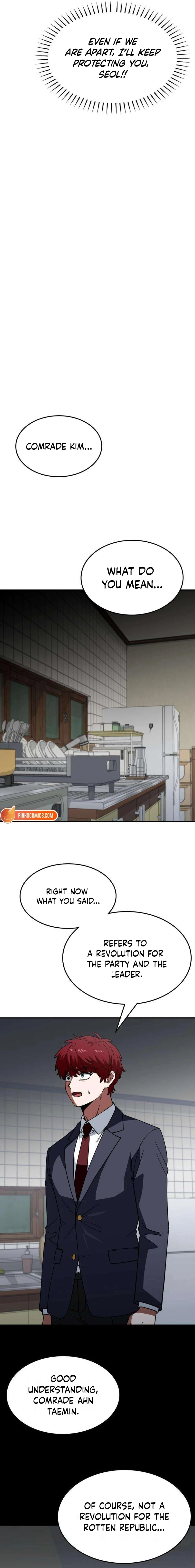 The Princess Goes To School Chapter 22 - page 18