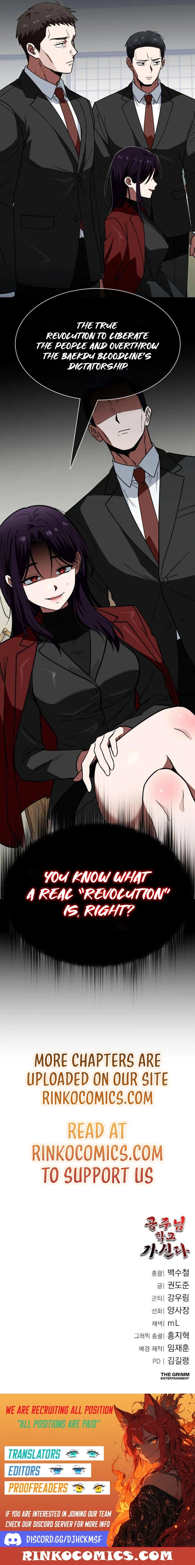 The Princess Goes To School Chapter 22 - page 19