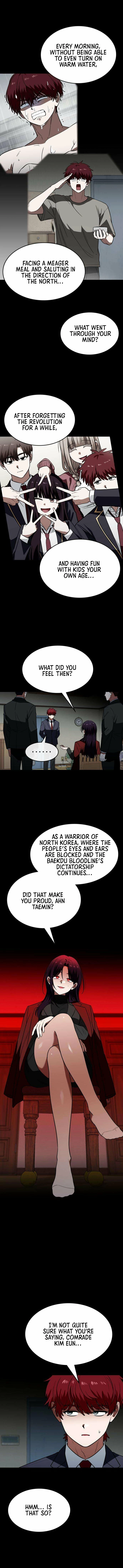 The Princess Goes To School Chapter 23 - page 5