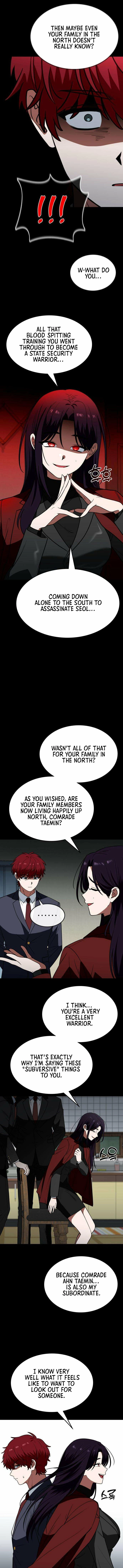 The Princess Goes To School Chapter 23 - page 6