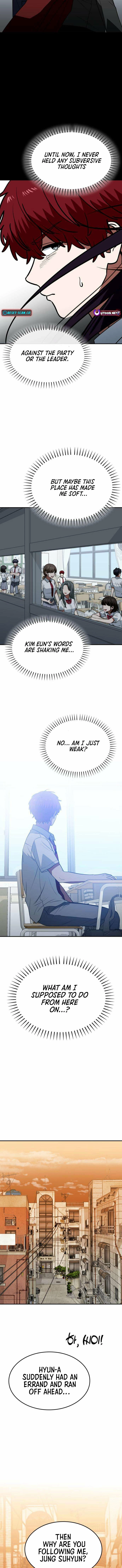 The Princess Goes To School Chapter 23 - page 7