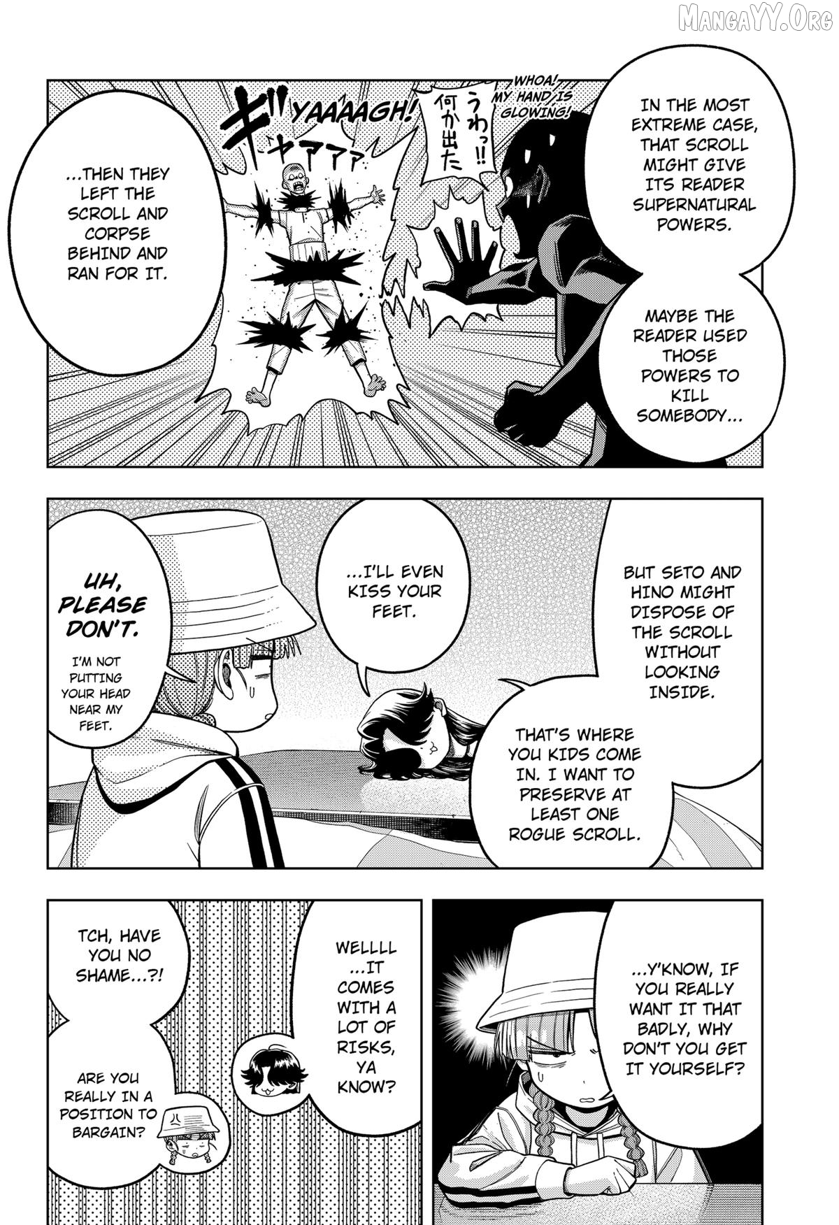 Hatori and Furuta's Extraordinarily Ordinary Life Chapter 10 - page 2