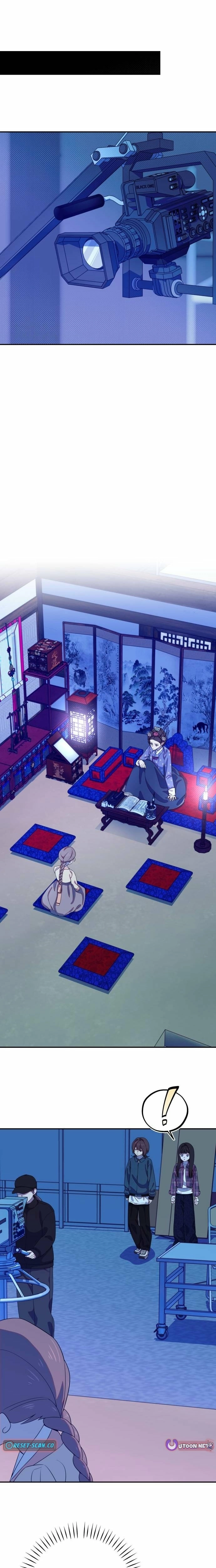 I Became a Top Actor's Daughter Chapter 16 - page 11