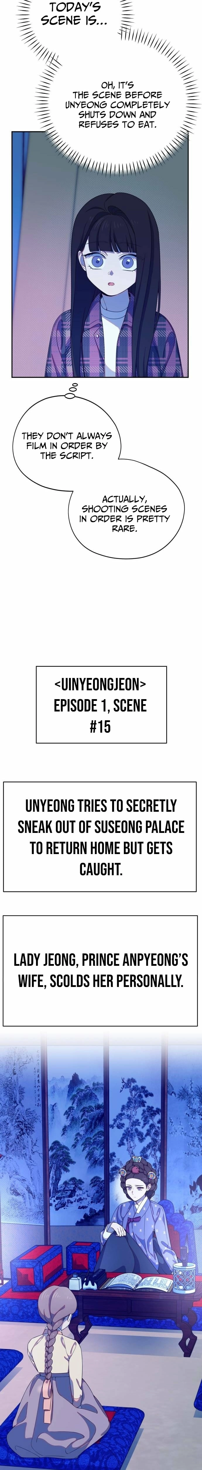 I Became a Top Actor's Daughter Chapter 16 - page 12