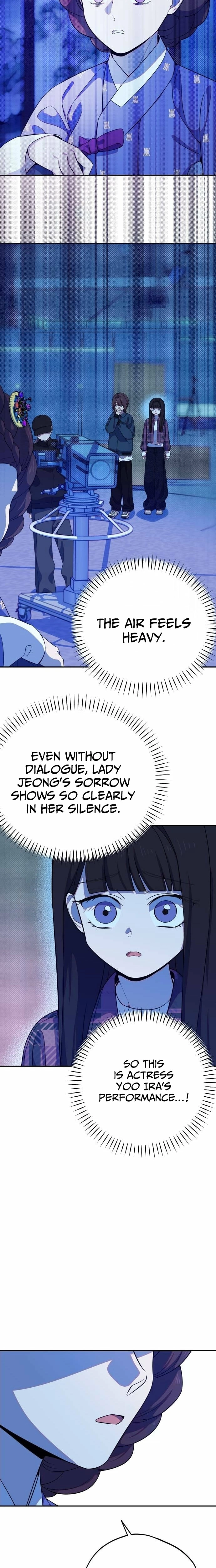 I Became a Top Actor's Daughter Chapter 16 - page 15