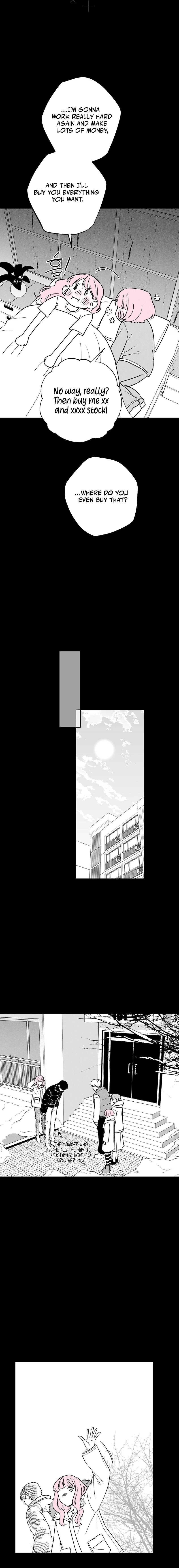 The Star Next Door Chapter 25 - page 14