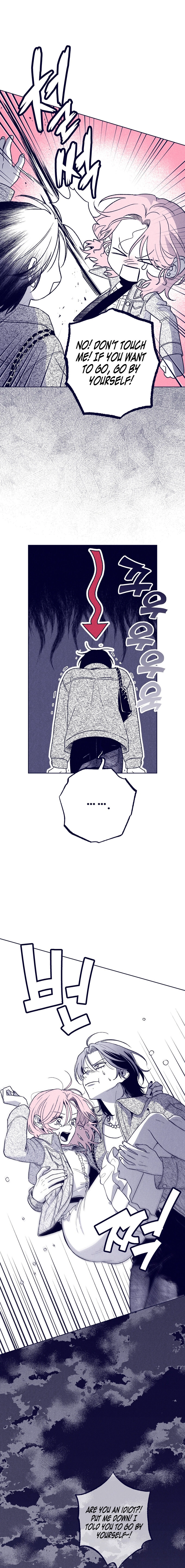 The Star Next Door Chapter 26 - page 9